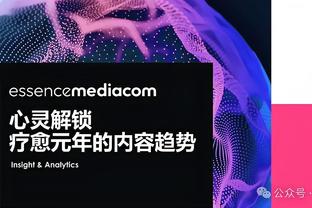 记者：如果中国队遇到伊拉克这种作风凶悍的球队，结果会怎样？